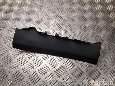 Polestar 80009762, 80012724 4 2025 Rėmelis kairė pusė - Paveiksliukas 1