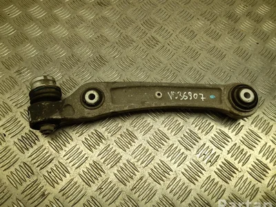 Volkswagen 4M0 407 155 D / 4M0407155D Touareg III CR 2019 Devant  levier droit inférieur - Image 1