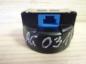 Mercedes-Benz A 207 901 06 00 / A2079010600 E-CLASS Coupe (C207) 2011 Capteur de pluie