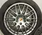 Porsche 7P5601025AH CAYENNE (92A) 2016 Llantas de aleación R20 EJ 9.0 5X130 ET57 - Imagen 2