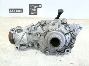 Jaguar GX53-3017-BA, 2.56ratio, 2.56 / GX533017BA, 256ratio, 256 F-TYPE купе (X152) 2016 Передняя главная передача