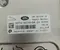 Land Rover MX73-19C164-DB / MX7319C164DB RANGE ROVER VELAR (L560) 2021 Аудио-усилитель - Изображение 2
