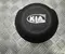 Kia 56900B2000EQ, B256900010 SOUL II (PS) 2018 Airbag conductor - Imagen 1