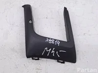 Ford JX7B15A298, JX7B15A298A Focus IV (C519) estate 2019 Kita apdailos detalė