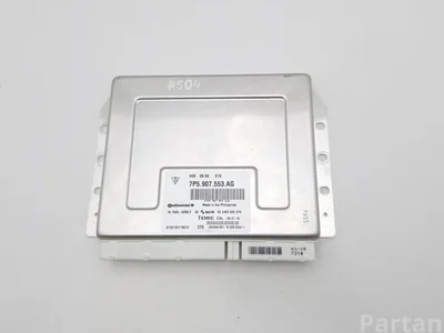 Porsche 7P5907553AG CAYENNE (92A) 2016 Unité de contrôle du châssis - Image 1