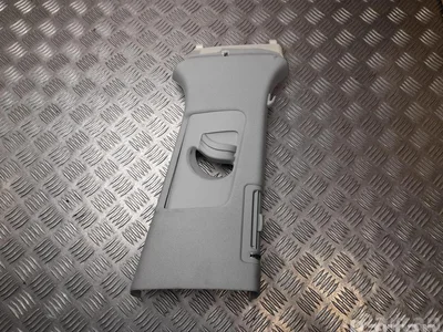 Audi 4M0867244F Q7 (4M) 2018 Tapisserie voiture right side - Image 1