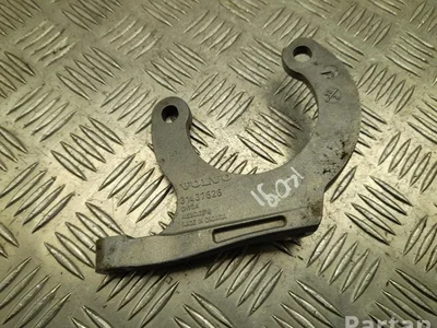 Volvo 31437626 XC60 II (246) 2024 Support moteur - Image 1