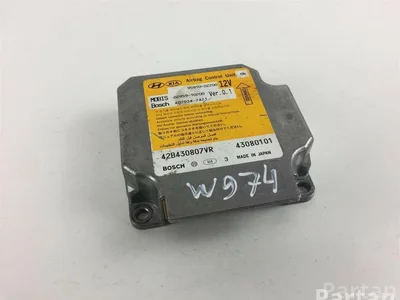 Kia 0Z959-10200 / 0Z95910200 SPORTAGE (JE_, KM_) 2007 Control Unit, airbag - Image 1