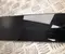 Ford R2KB-R254A40 / R2KBR254A40 CAPRI (CX740L) 2024 Cover column C Right - Image 2