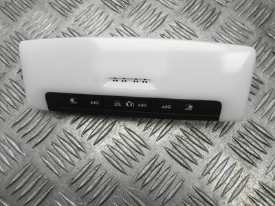 Nissan 28336 5FA0A / 283365FA0A JUKE (F16) 2020 Lumière intérieure - Image 1