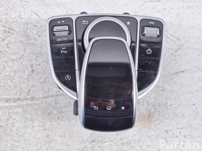 Mercedes-Benz A2059008918 C-CLASS (W205) 2015 Steuergerät Interface - Bild 1