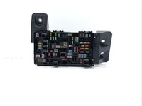 RAM 68312656AC, P68312656AC, 6356-5454, 6356-5453, / 68312656AC, P68312656AC, 63565454, 63565453 1500 Crew Cab Pickup (DT) 2019 Saugiklių dėžė