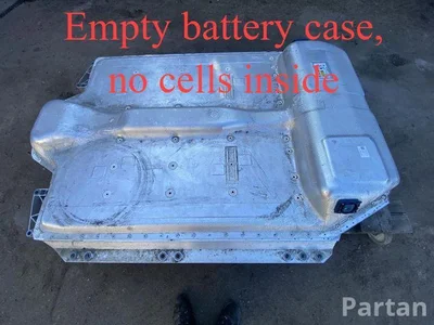 BMW 8740408 ; 6127874040805 / 8740408, 6127874040805 iX3 (G08) 2024 Batterie - Bild 1