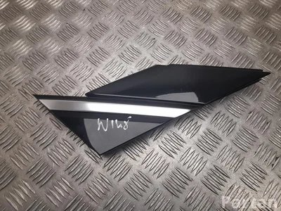 Vauxhall YP00065080 GRANDLAND X (75) 2021 Kita apdailos detalė - Paveiksliukas 1