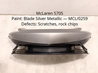 McLaren 13A0082CP, 13A2673CP, 13A2622CP 570S 2016 Zderzak z przodu - Obraz 1