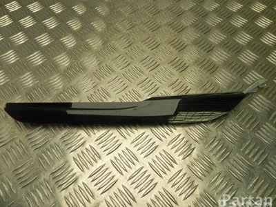 BMW 8066682 7 (G11, G12) 2017 Cadre - Image 1