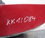 VW FOX (5Z1, 5Z3) 2006 Tailgate