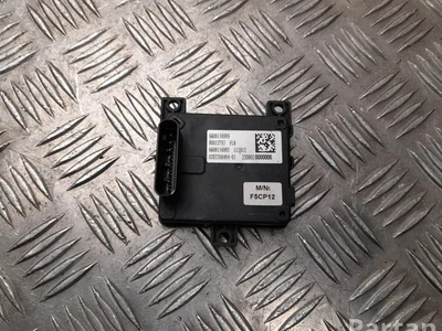 Polestar 80013787, 6608116989 4 2025 Capteur radar - Image 1