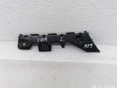 Mazda D10J502J1 CX-3 (DK) 2016 Support pour pare-chocs Left Rear - Image 1