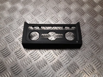 Volkswagen 2H6 857 304 A / 2H6857304A AMAROK Platform/Chassis (S1B) 2017 Cadre - Image 1