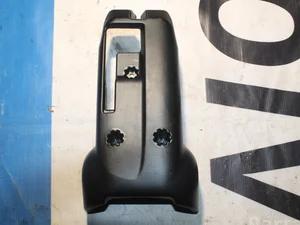 Volvo 30680133 C70 II Convertible 2008 Couvercle de colonne de direction