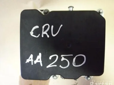 Honda 0 265 235 308, 57110-SWW-G014-M1 / 0265235308, 57110SWWG014M1 CR-V III (RE_) 2007 Unité de commande hydraulique ABS - Image 1