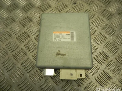 Toyota 89650-05170 / 8965005170 AVENSIS Estate (_T27_) 2016 Unités de contrôle - Image 1