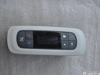 Chrysler P6WL30PD2AA Pacifica 2020 Unité de commande - Image 1