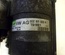 SKODA 02Z 911 023 H / 02Z911023H OCTAVIAII (1Z3) 2007 Starter