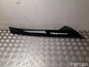 Citroën 9834286480 C5 AIRCROSS (A_) 2023 Sonstige Veredelungsdetail