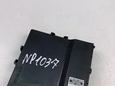 Toyota 89981-02280 / 8998102280 COROLLA (E210) Estate 2021 control unit - Image 1