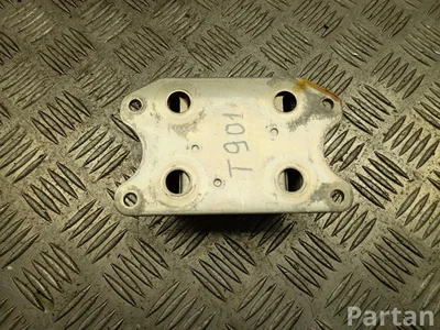 BAIC T0002701 X55 2024 Oil Cooler, engine oil - Image 1
