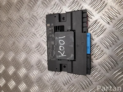 Audi 8W7907468E Q7 (4M) 2018 Interface de diagnostic (passerelle) - Image 1