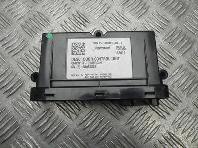 Tesla 1003101-00-C / 100310100C MODEL S 2015 Unité de commande pour porte Left Rear - Image 1