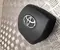 Toyota TG16A01001 Camry XV70 2020 Airbag du conducteur - Image 3