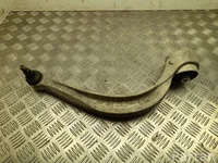 Volkswagen 4M0 407 693 F / 4M0407693F Touareg III CR 2024 Devant  levier inférieur incurvé