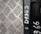 Volkswagen 2K7 843 641 E / 2K7843641E Caddy V 2021 Manecilla de puerta - Imagen 3