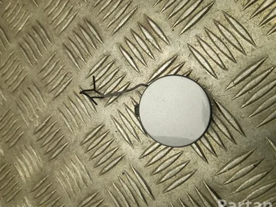 Volkswagen 1T3 807 441 / 1T3807441 ID. Buzz 2024 Un autre détail de finition - Image 1