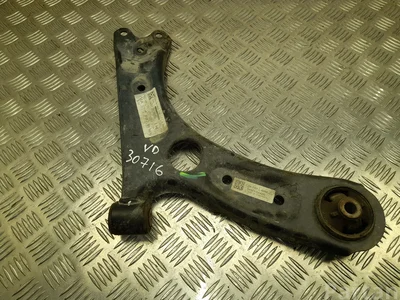 Kia 54501-G4AA0 / 54501G4AA0 PRO CEE'D  III (CD) 2021 Devant  bras de commande de voie inférieur right side - Image 1