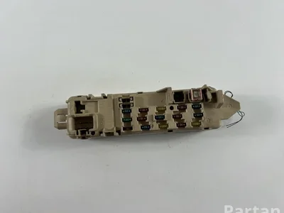 Mazda 7J29-0225 / 7J290225 323 C V (BA) 2000 Boîte à fusibles - Image 1