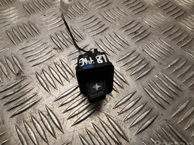 BMW 9875291 iX 2023 Levier de colonne de direction - Image 1