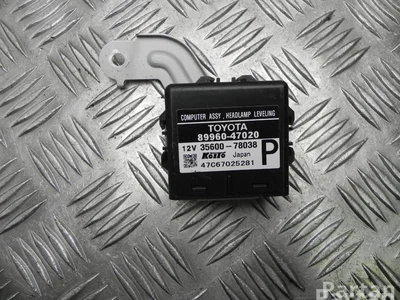 Toyota 89960-47020 / 8996047020 PRIUS Hatchback (_W2_) 2004 Relais - Image 1