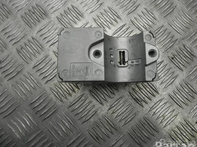 Nissan 6I220468 JUKE (F15) 2017 Blocage du volant - Image 1