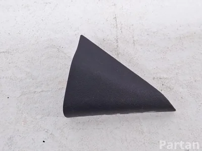 Ford L1TBS254K06, L1TBS254K06A Puma 2020 Kitos salono detalės - Paveiksliukas 1