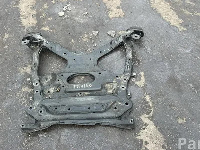 Audi 8MC399347C Q5 GUB 2025 Wzmocnienie poprzeczne z przodu - Zdjęcie 1