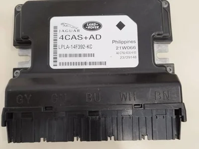 Land Rover LPLA-14F392-KC / LPLA14F392KC RANGE ROVER VELAR (L560) 2021 Unidad de control de carrocería BCM FEM SAM BSI - Imagen 1