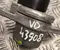 Gebrauchtes Original Opel 9836041080 Grandland 2025 Zahnriemenspanner - Bild 3