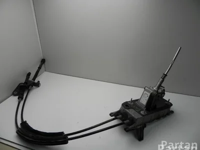 Seat 7N0 711 049 B / 7N0711049B ALHAMBRA (710, 711) 2015 Levier de vitesse - Image 1