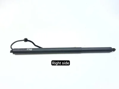 Maserati 670033247 LEVANTE 2017 Ressort à gaz - Image 1