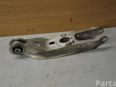 Audi 80A505311A Q5 (FY) 2018 Arrière  bras inférieur right side - Image 1